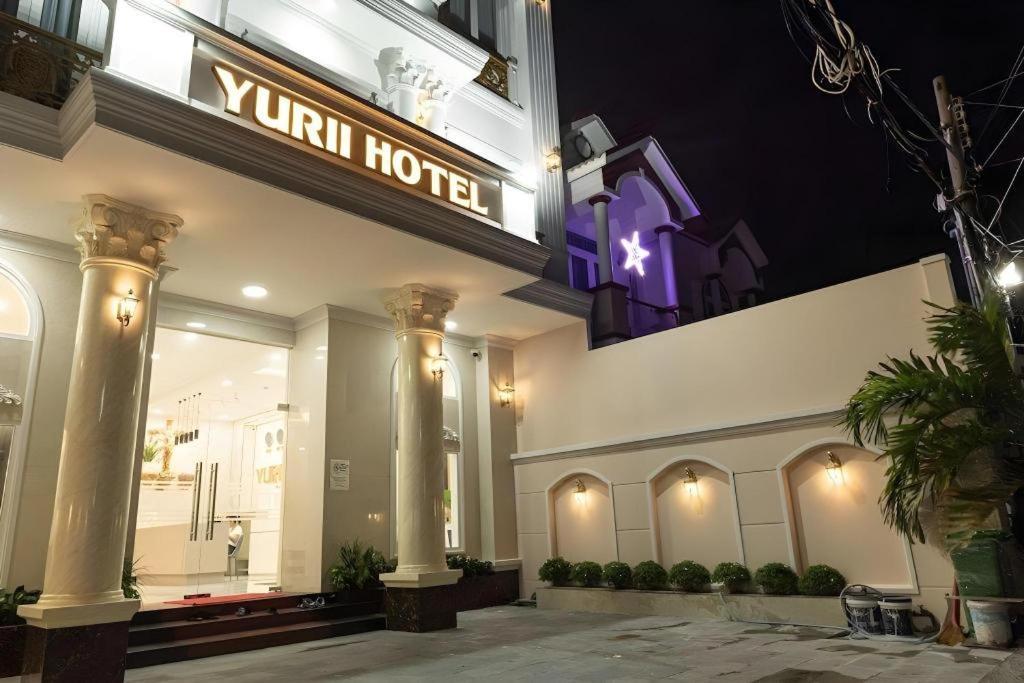 Yurii Hotel Παν Θιέτ Εξωτερικό φωτογραφία